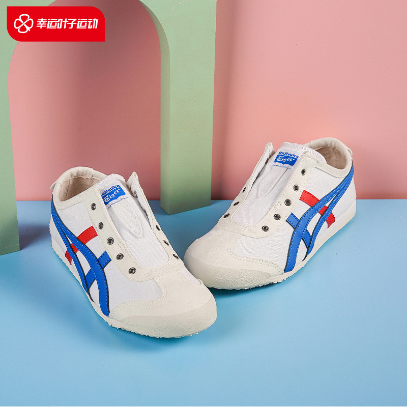 Onitsuka Boy Girl Shoes Shoes 2021 Winter New Sneakers Magic Sticker Light Casual Shoes 1184A085