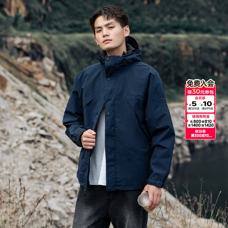 Lucky Leaf | Timberland Outdoor Jacket Men's Camping Jacket Windproof Jacket Dark Blue Sportswear