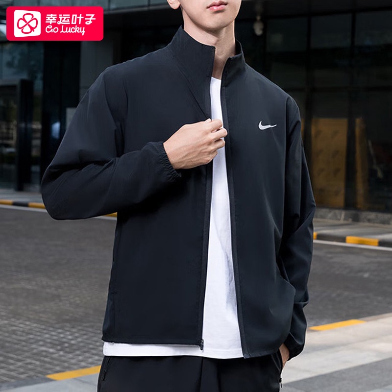 Nike Nike Stand-Up Collar Jacket Men's Spring & Fall New Men's Sportswear Windproof Jacket Casual Outdoor Woven Jacket