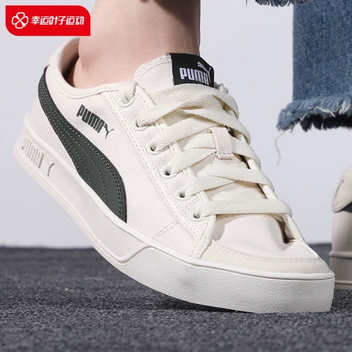 Puma, туфли, зимние тканевые кроссовки, спортивная обувь