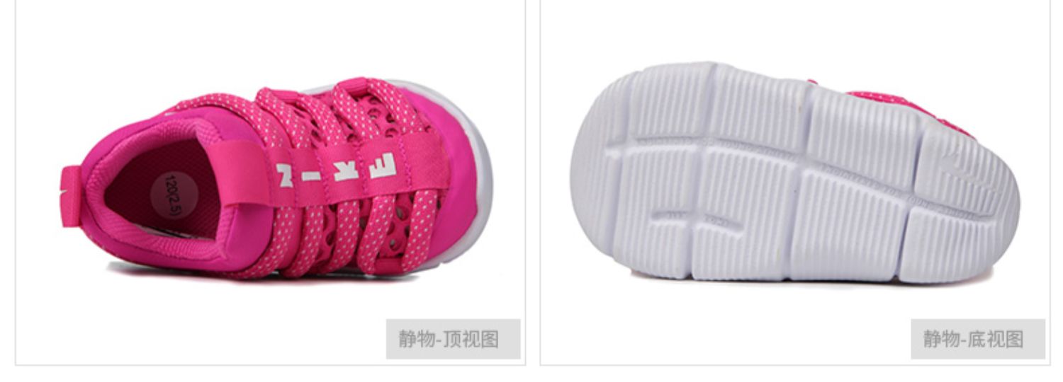 Giày bé gái NIKE Nike 2019 mùa hè mới giày thông thường sâu bướm một chân mang giày trẻ em thoáng khí - Giày dép trẻ em / Giầy trẻ giày thể thao trẻ em đẹp