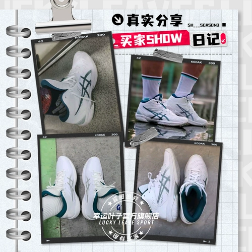 Весенняя баскетбольная обувь, амортизирующая спортивная обувь для тренировок, тренд сезона