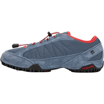 Columbia official website shoes womens shoes 2024 spring new sports shoes outdoor hiking shoes gray hiking shoes