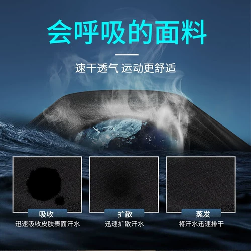 Nike, шорты, быстросохнущие штаны, дышащий комбинезон для спортзала