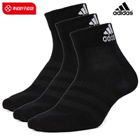 Черный/три пары