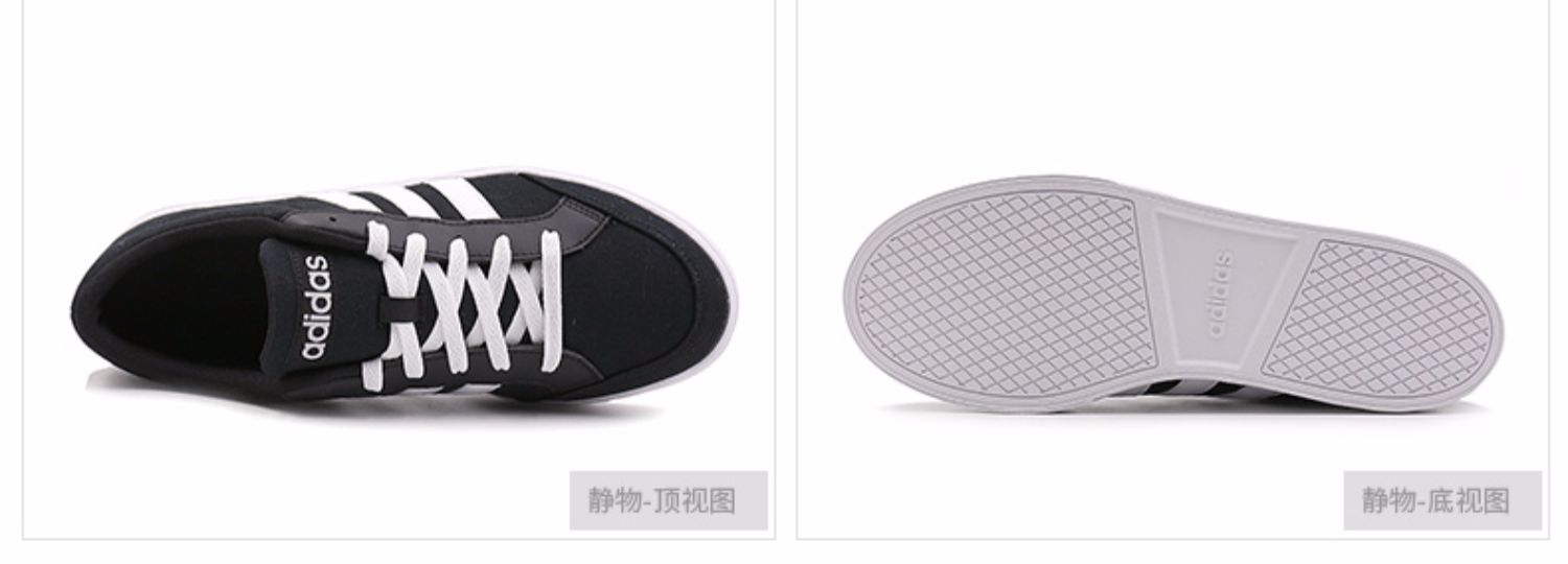 Giày thể thao nam Adidas mùa hè 2019 Giày thể thao mới chạy giày mang giày vải thoải mái - Plimsolls giày thể thao adidas nữ