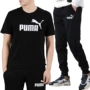 PUMA Hummer Men 2019 Mùa hè Mới Set Quần áo thể thao tay ngắn Quần bó sát quần 844642 - Thể thao sau bộ adidas nam