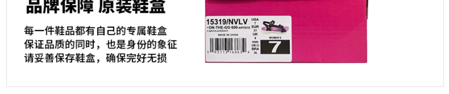 Skechers Giày nữ Skechers 2019 hè mới dép thể thao dép đi biển dép dép 15319 - Dép thể thao dép nhựa đi trong nhà