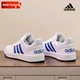 Hoops 2.0/White/Blue/Main Model