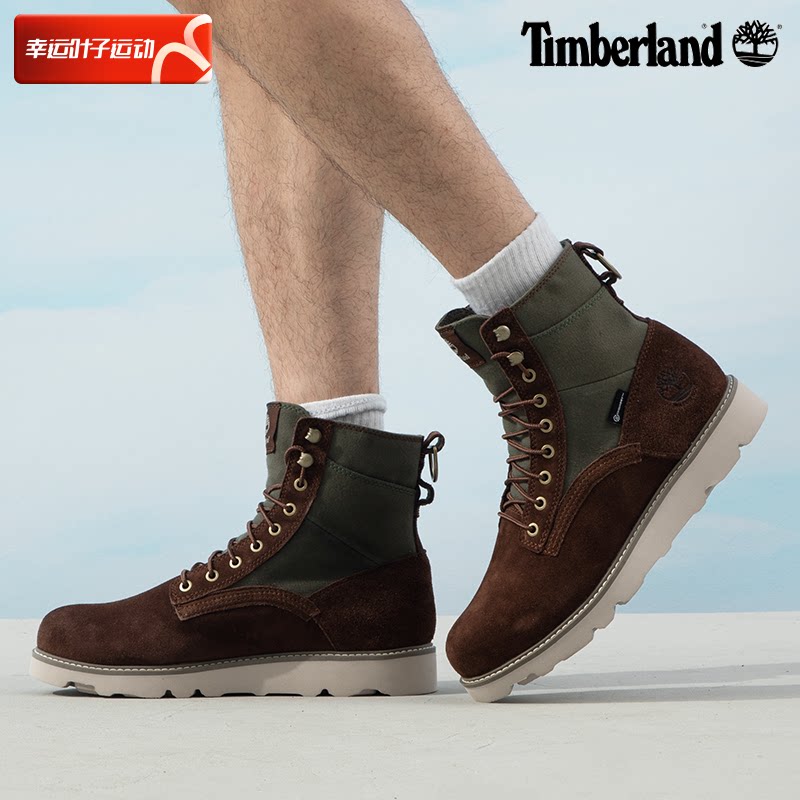 Add Berlan men's shoes winter new sneakers outdoor high help boots warm short boots retro Martin boot tide A5M9G-Taobao