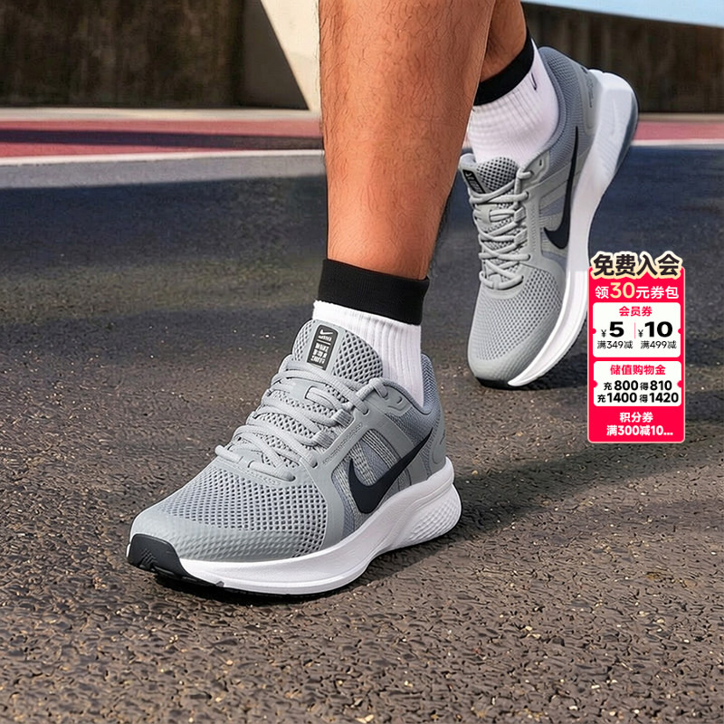 Nike Official Website official store Men's Shoes 2026 New Autum Authentic Sports Shoes Gray Mesh Running Shoes Nike Official Website official store Men's Shoes 2026 New Autum Authentic Sports Shoes Gray Mesh Running Shoes