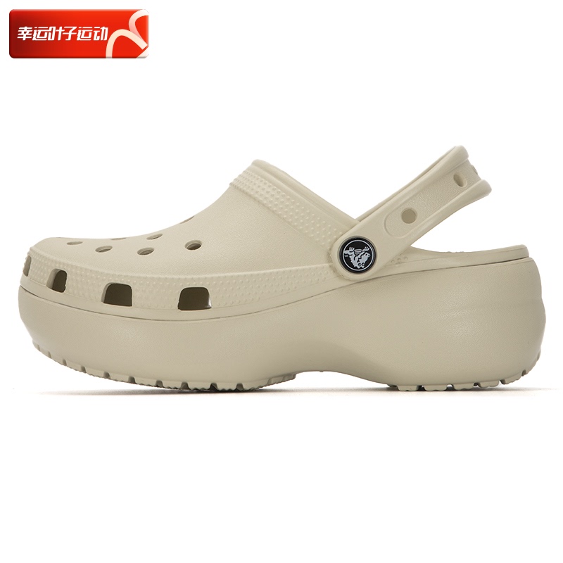 Crocs Cloud Clogs Women's Shoes Summer Thick-Soled Beach Shoes Bone White Breathable Closed-Toe Slippers for Women