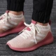 Giày nam Adidas Giày nữ mùa đông 2018 mới Alpha Bounce giày thể thao thông thường AC8782