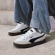 PUMA White-Black-Gray
