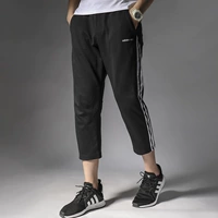 Adidas Quần short nam Adidas 2019 hè mới quần thể thao giản dị quần bóng quần cắt xén quần DW8130 - Quần thể thao quần thể thao nam cao cấp