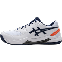 ASICS mens shoes summer new GEL-DEDICATE 8 casual shoes sports shoes breathable tennis shoes