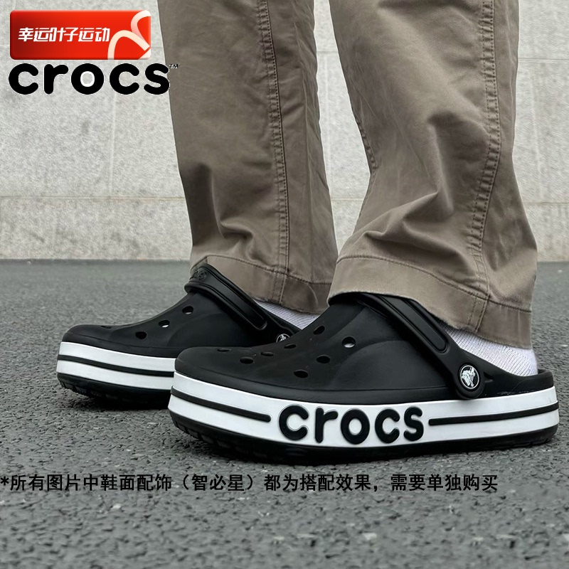 Crocs Crocs Shoes Men's Shoes Women's Shoes Summer Beja Crocs Slip-On Sandals Beach Shoes Slippers