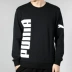 Áo len PUMA Puma nam mùa xuân 2020 mới thể thao áo khoác dài tay áo thun 580564 - Thể thao lông cừu / jumper Thể thao lông cừu / jumper