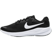 Nike耐克男鞋跑鞋官方旗舰店秋季新款网面运动鞋透气跑步鞋