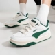 Puma, зеленый, миндальный
