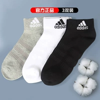 Средний конопляно-серый/белый/черный 2