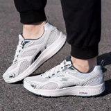 Skechers, летняя спортивная обувь, дышащие амортизирующие туфли для отдыха