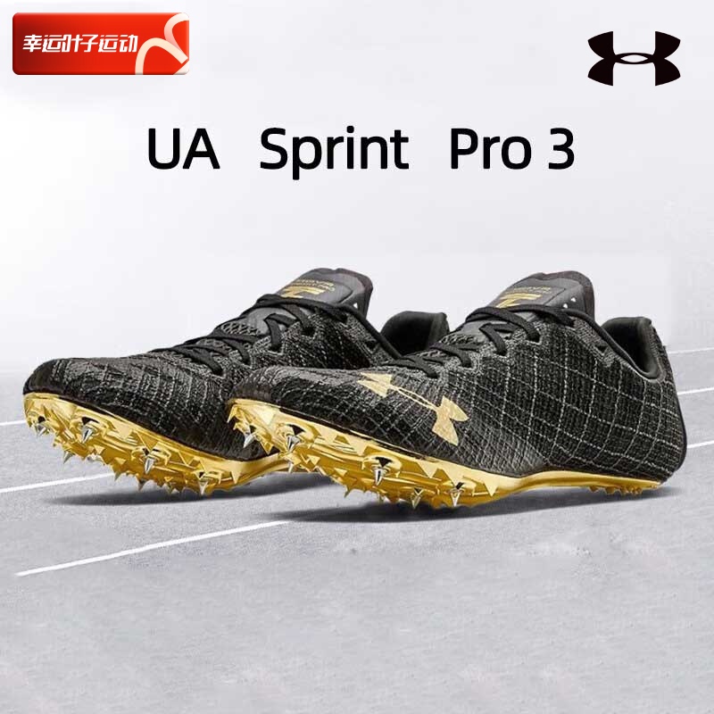 Under Armour Men's Shoes Ua Sprint Pro 3 Racing Spikes Sprint Sneakers Lightweight Shock-Absorbing Running Shoes