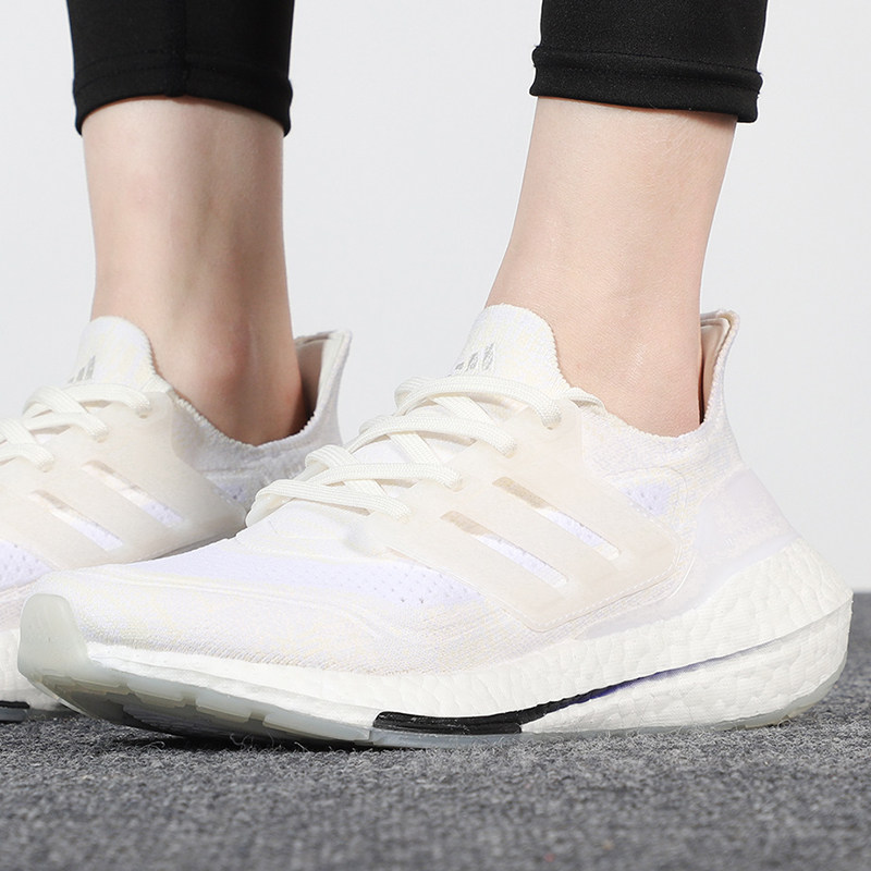 ULTRABOOST 21 PRIMEBLUE SHOES - NON-DYED/COREWHITE/CREAMWHITE | WOMEN |  adidas Hong Kong Official Online Store