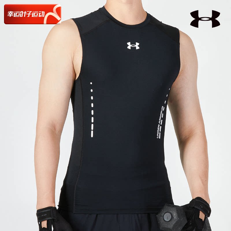 Anderma UA black sleeveless vest men's spring new training running tight fit fitness sports T-shirts-Taobao