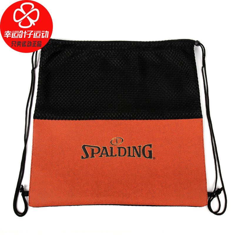 Spalding backpack men's basketball storage bag basketball bag mesh drawstring backpack casual bag 68-528Y