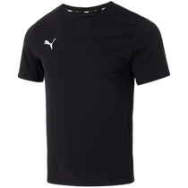 PUMA mens sports T-shirt fitness training short-sleeved shorts summer new half-sleeved T-shirt breathable five-point pants
