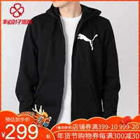 Puma 男装 2108 mùa thu đông mới áo khoác thể thao mới mặc cộng với áo khoác nhung trùm đầu 855068 áo khoác gió lining