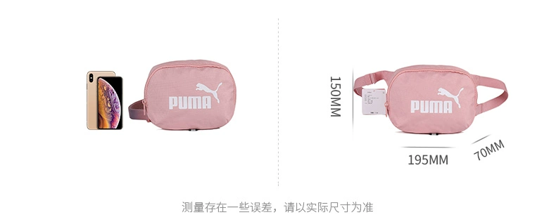 PUMA Hummer túi nam túi xách nữ túi thắt lưng mùa thu điện thoại di động túi thể thao túi thường túi xách túi đeo chéo túi ba lô 076908 - Túi