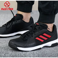 Giày nam Adidas 2018 mùa đông mới đệm thường mang giày thể thao Giày tennis thông thường B96526 giày thể thao nữ nike