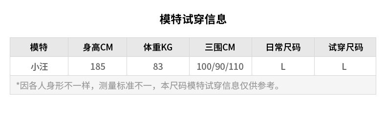 跑步t恤 puma彪马旗舰店短袖男2021春季新款运动服宽松圆领跑步t恤599427