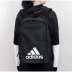 Adidas Adidas Nam và nữ Túi thể thao Ba lô công suất lớn Túi du lịch Túi du lịch Ba lô AX6936 túi đeo chéo adidas Ba lô