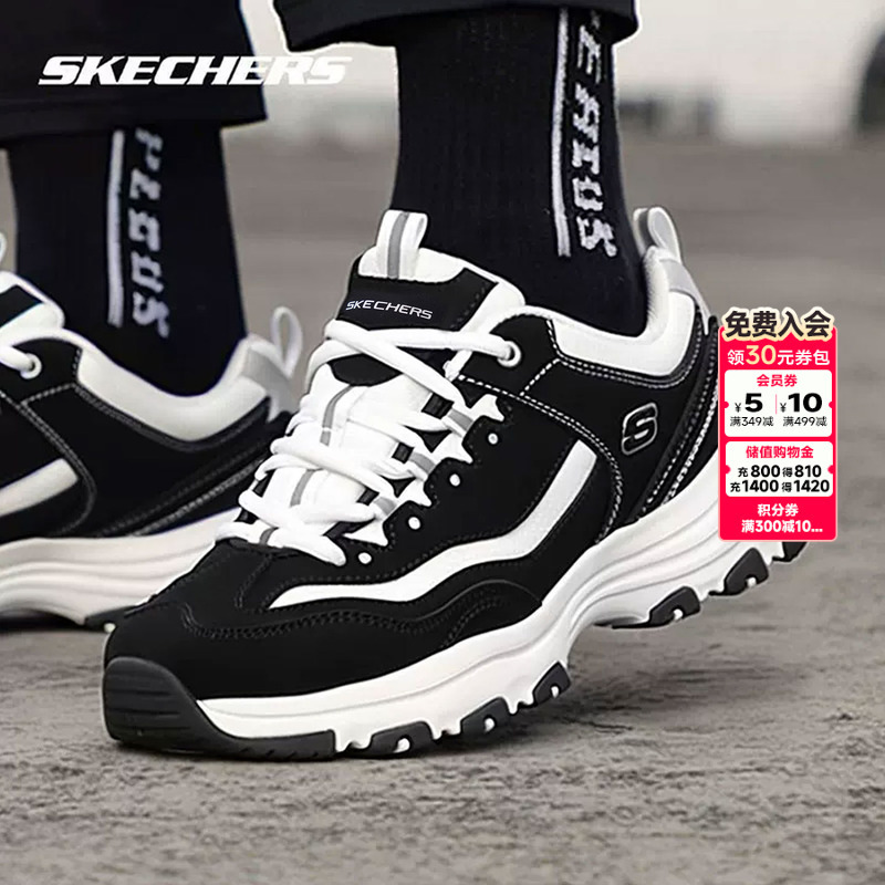 Skechers Official Men's Shoes 2026 Autumn New Black and White Casual Shoes Dad Shoes Men's Panda Shoes Sneakers Skechers Official Men's Shoes 2026 Autumn New Black and White Casual Shoes Dad Shoes Men's Panda Shoes Sneakers