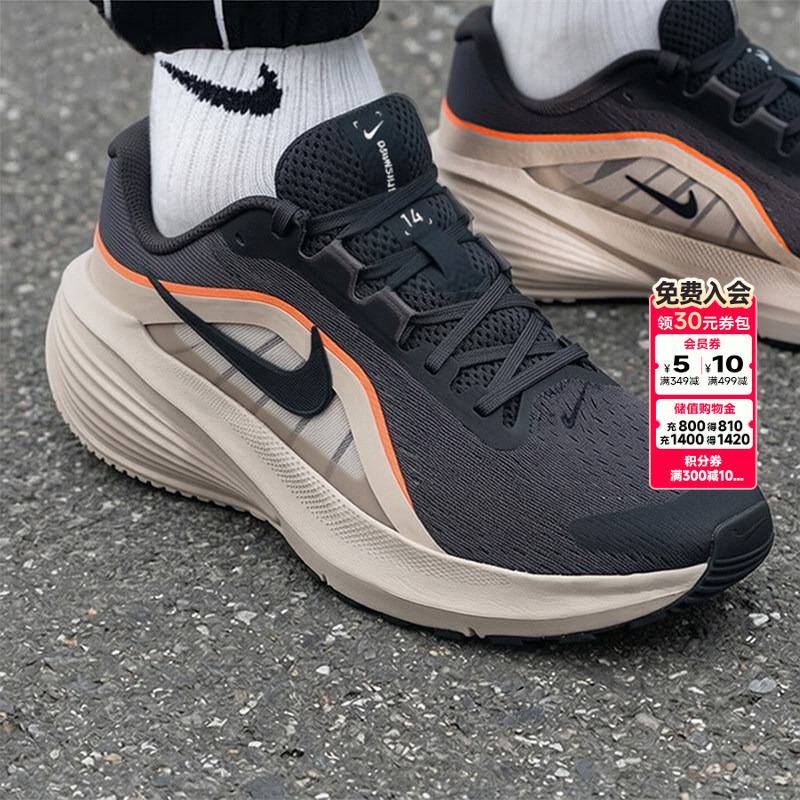 Nike Official Authentic Men's Shoes 2026 New Autumn Cushioning Sports Shoes Men's Running Shoes Lightweight Running Shoes