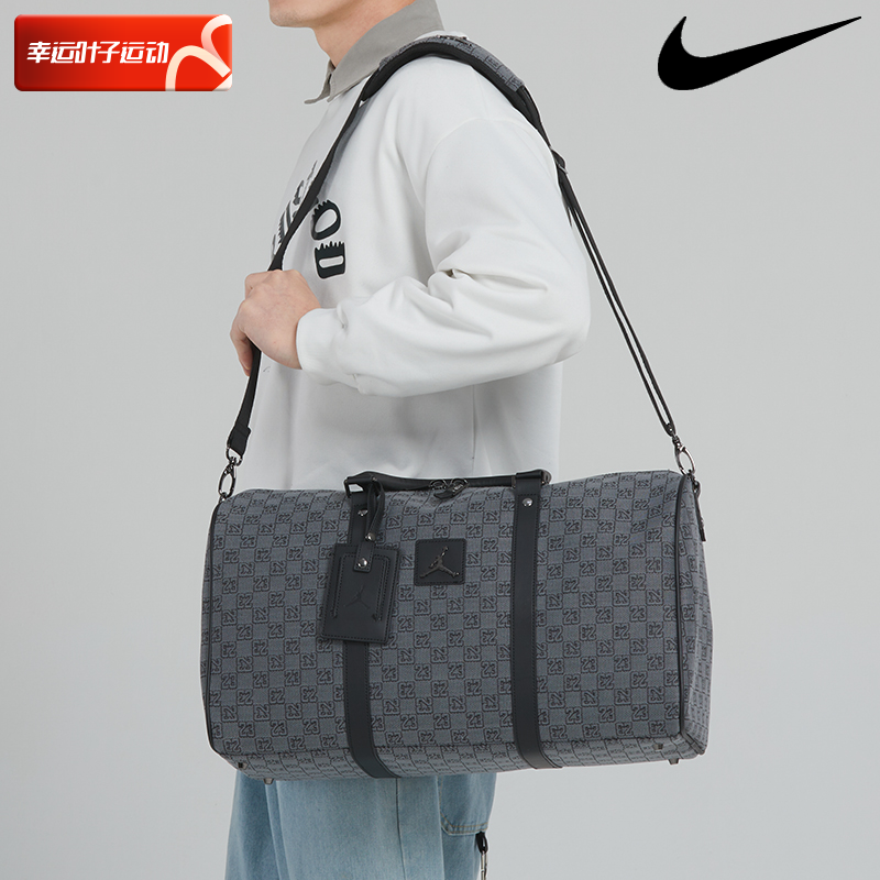 NIKE Nike Luggage Bag Men's Bag Women's Bag 2023 New Travel Bag Tourist Outdoor Backpack JD2413019AD-Taobao