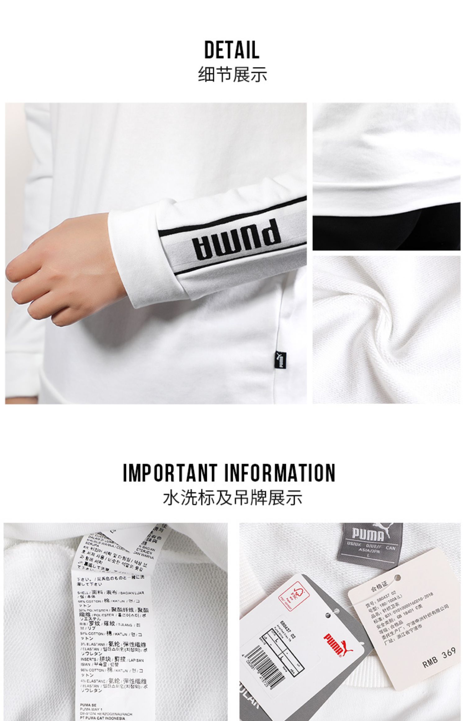 PUMA 彪马 卫 2019 mùa xuân và mùa thu áo khoác thể thao mới trùm đầu áo thun giản dị 580437 - Thể thao lông cừu / jumper áo khoác hoodie nữ form rộng