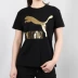 PUMA Hummer Womens 2019 Mùa hè mới Quần lửng thể thao thoáng khí Cổ áo ngắn tay ngắn Áo thun vàng nửa tay - Áo phông thể thao