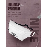 Nike, сумка через плечо, летняя сумка на одно плечо, поясная сумка, система хранения, нагрудная сумка