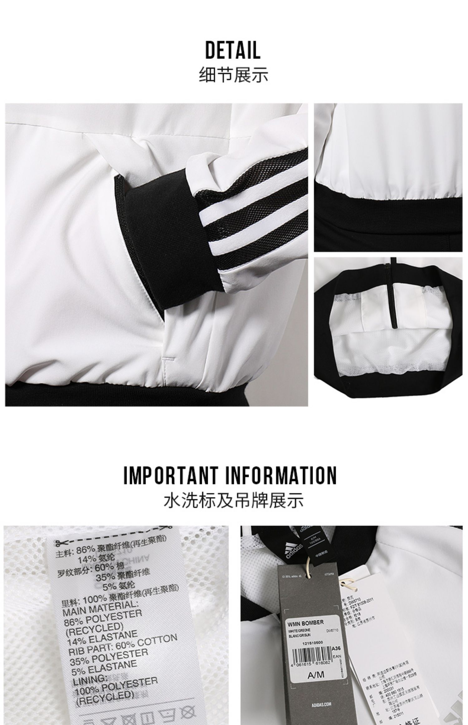 Adidas Adidas phù hợp với phụ nữ mùa xuân hè 2019 và áo khoác thể thao mới - Thể thao sau quần áo chạy bộ adidas
