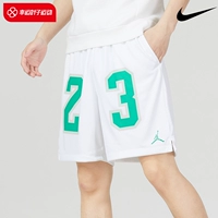 DX9672-100/вязаный/Иордан