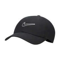 NIKE Nike shading cap male and female hat summer casual hat duck tongue cap sports hat travel hat FB5369