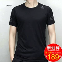 Adidas Adidas Men 2019 Mùa hè Mới Áo thể thao thoáng khí Cổ tròn tay áo ngắn tay CW3927 - Áo phông thể thao áo ba lỗ 