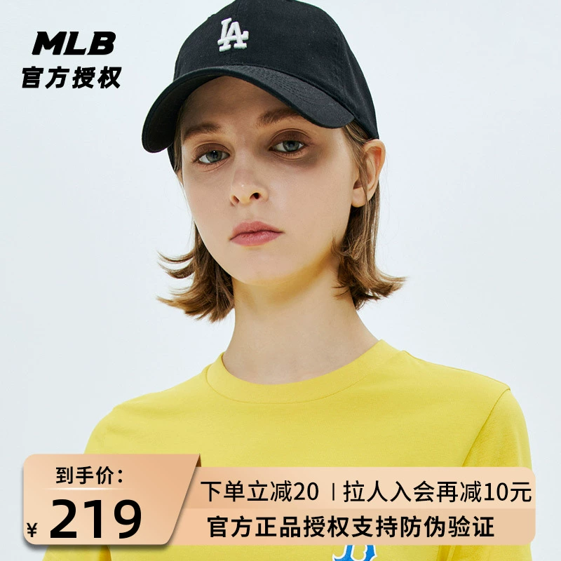 MLB chính thức đích thực mũ của nam giới mũ của phụ nữ Zhang Yixing Yankees mũ thể thao thời trang retro mũ bóng chày mũ bình thường - Mũ thể thao