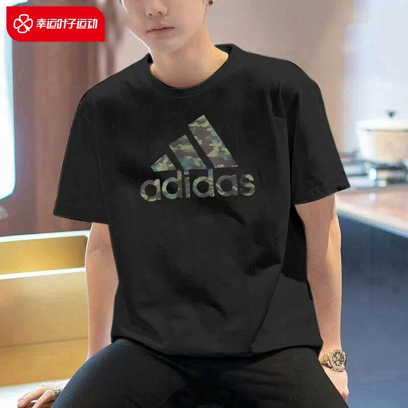 Футболка Adidas, летняя белая хлопковая спортивная костюм, с коротким рукавом