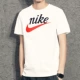 Trang web chính thức của Nike Nike nam ngắn tay hàng đầu mùa hè 2020 mới áo phông dệt kim trắng hai móc thể thao AR5005 - Áo phông thể thao