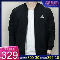 Adidas nam 2019 xuân mới thể thao đồng phục áo khoác bóng chày thường xuyên áo khoác cộc - Áo khoác thể thao / áo khoác áo khoác gió nam lining